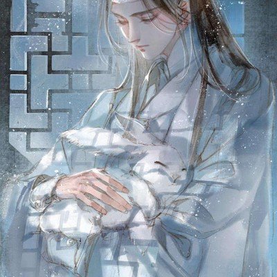 何赛飞怒批姜贞羽