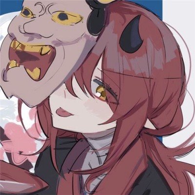 白士杰移交日侵华资料连说两个对不起